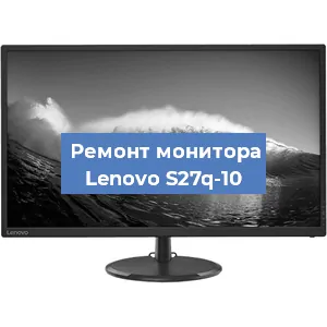 Замена разъема HDMI на мониторе Lenovo S27q-10 в Волгограде